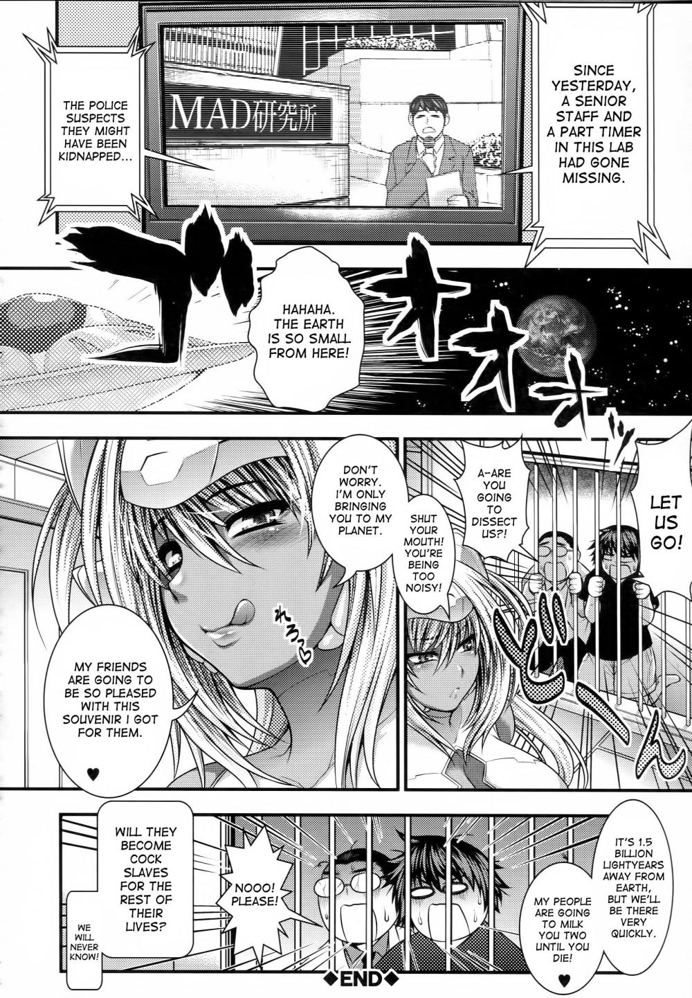 Hentai Manga Comic-Pai Fella Lady-Chapter 5-24